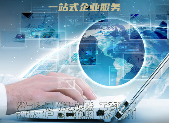 江北软件著作权登记证书申请